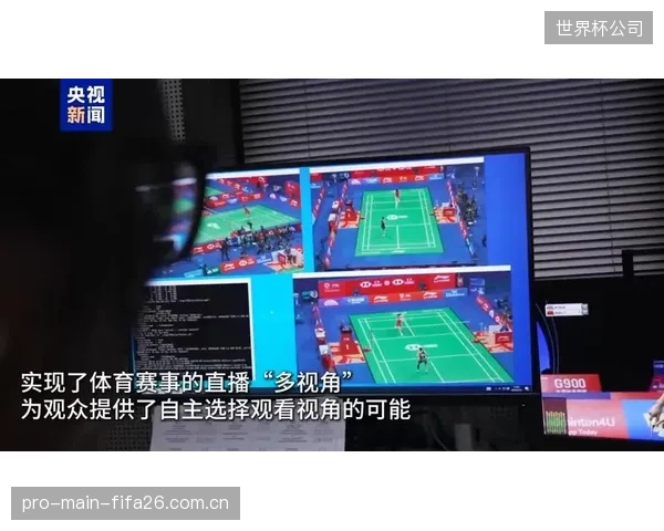 临时赛事转播中，那些被“快速部署”逻辑牺牲掉的PIM测试环节，真的值得吗？