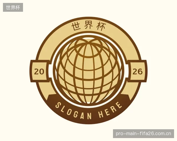 知道世界杯集团
